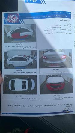 شێڤرۆلێت کروز